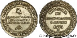 II REPUBLIC Honneur aux vainqueurs du siège de Lille 1848