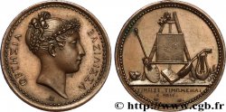 PREMIER EMPIRE. Napoléon Empereur  HORTENSE DE BEAUHARNAIS SUP