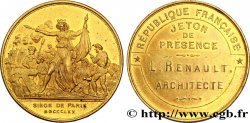 COMMUNE (LA) TROISIÈME RÉPUBLIQUE TROISIÈME RÉPUBLIQUE - LA COMMUNE 1870