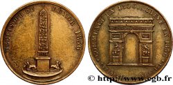 LOUIS-PHILIPPE Ier Quinaire de l’inauguration de l’Arc de Triomphe 1836