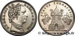 AUSTRIAN NETHERLANDS - CITY OF TOURNAI - MARIA-THERESA VILLE DE TOURNAI n.d.