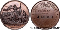 COMMUNE (LA) TROISIÈME RÉPUBLIQUE TROISIÈME RÉPUBLIQUE - LA COMMUNE 1870
