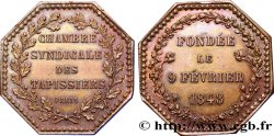PROFESIONAL ASSOCIATIONS - TRADE UNIONS CHAMBRE SYNDICALE DES TAPISSIERS 1848