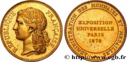 EXPOSITIONS DIVERSES Essai au module de 10 centimes - EXPOSITION UNIVERSELLE PARIS 1878 1878