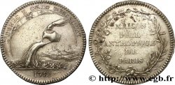 FRANC - MAÇONNERIE MAISON PHILANTROPIQUE DE PARIS 1781