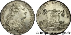 COUR DES MONNAIES DE PARIS LOUIS XVI SPL
