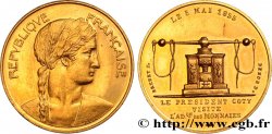 QUATRIÈME RÉPUBLIQUE Médaille de visite en or à la Monnaie de Paris par Delannoy 1955 