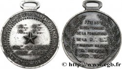 FRANC - MAÇONNERIE LYON, LE PARFAIT SILENCE 1962