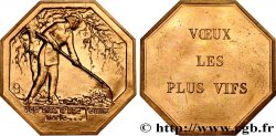 AMOUR ET MARIAGE Jeton de voeux n.d.