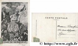 FRANC-MAÇONNERIE - PARIS carte postale antimaçonnique - LE CHAR DU VAINQUEUR SS