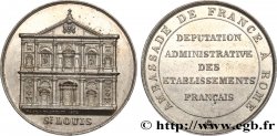 ADMINISTRATIONS - XIXe SIECLE AMBASSADE DE FRANCE A ROME 1875