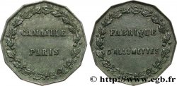 ADVERTISING TOKENS FABRIQUE D’ALLUMETTES XF