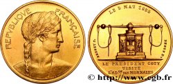 QUATRIÈME RÉPUBLIQUE Médaille de visite en or à la Monnaie de Paris par Delannoy 1955 