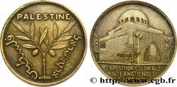 EXPOSITIONS DIVERSES PALESTINE, flan mat 1931