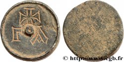 Coin Weight Byzantium Poids monétaire à identifier n.d.