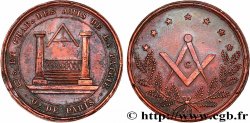 FRANC-MAÇONNERIE - PARIS LES AMIS DE LA PATRIE 1818