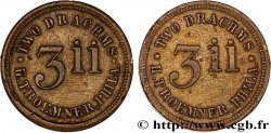 ENGLAND - COIN WEIGHT Poids d’apothicaire de 2 drachmes n.d.