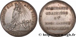 CORPORATIONS - LES SIX CORPS DES MARCHANDS DE PARIS GRAINIERS - MARCHANDS ET PORTEURS DE GRAINS 1768