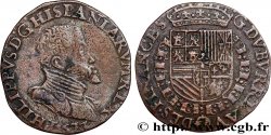 NETHERLANDS PHILIPPE II D ESPAGNE 1573