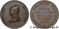 DEUXIÈME RÉPUBLIQUE FÊTE DU CHAMPS DE MARS 1848