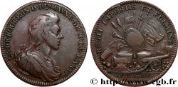 ARTILLERIE Louis-Auguste de Bourbon, duc du Maine n.d.