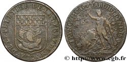 PARIS - ILE DE FRANCE Claude Le Peletier, prévot des marchands de Paris 1675