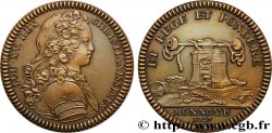 MONNAIE DE PARIS Louis XV - refrappe 1723