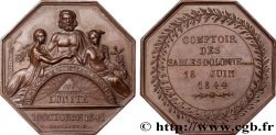 INSURANCES L’Unité 1847