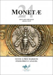 MONETAE 24 - Monnaies Grecques CORNU Joël, SCHMITT Laurent