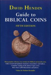 Guide to biblical coins 5th edition HENDIN D.