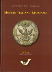 Monete Italiane Regionali : Sicilia - 3a edizione GUGLIANDOLO Giuseppe, BAISI Pierluigi