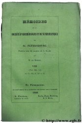Mémoires de la Société Impériale d Archéologie de Saint-Pétersbourg 