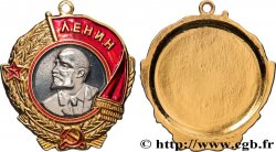 RUSSIA - USSR Médaille, Ordre de Lénine, réplique