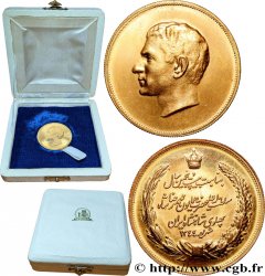 IRAN - MOHAMMAD REZA PAHLAVI SHAH Médaille, 25e anniversaire de règne