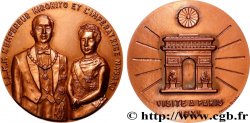 FUNFTE FRANZOSISCHE REPUBLIK Médaille, Visite à Paris de l’empereur Hirohito et l’impératrice Nagako