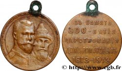 RUSSIA - NICHOLAS II Médaille, 300e anniversaire de la Dynastie des Romanov