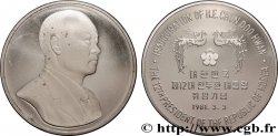 CORÉE DU SUD Médaille, Inauguration de la présidence de Chun Doo-hwan BE
