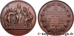 ITALY - KINGDOM OF ITALY - VICTOR-EMMANUEL II Médaille, Proclamation de Rome en tant que capitale d’Italie