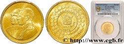 IRAN Médaille, 50e anniversaire du règne des Pahlavi