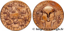 V REPUBLIC Médaille, Concours général agricole