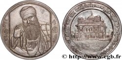 INDE Médaille, Guru Nanakji TTB+