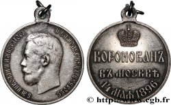 RUSSIE - NICOLAS II Médaille, Commémoration du couronnement du tsar TTB/TTB+
