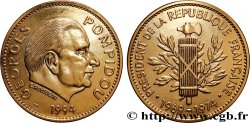 FUNFTE FRANZOSISCHE REPUBLIK Médaille, Georges Pompidou, président de la République