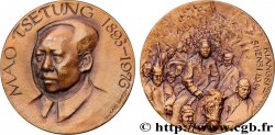 CHINA Médaille, Mao Tse Tung EBC