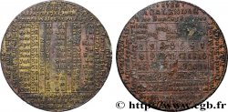 GREAT-BRITAIN - GEORGE III Médaille, Almanach