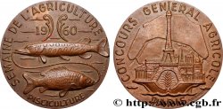 CINQUIÈME RÉPUBLIQUE Médaille, Concours général agricole