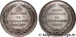 ÉDUCATION : LYCÉES, ÉCOLES Médaille, Bureau d’administration des lycées