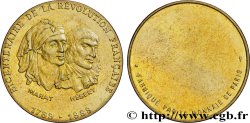 CINQUIÈME RÉPUBLIQUE Médaille, Bicentenaire de la Révolution Française