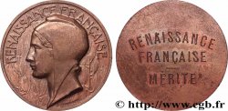 PRIX ET RÉCOMPENSES Médaille, Renaissance française