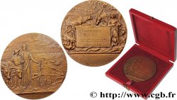 SOCIÉTÉS D&nbsp;AGRICULTURE, HORTICULTURE, PÊCHE ET CHASSE Médaille, offerte par la société SOCOSEL de Nancy